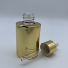 30ml 60ml 80ml Amber Glass Dropper Bottle For Essential Oil Serum Cosmetic Packaging